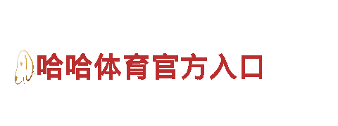 探索boyu博鱼体育，畅游美丽之地